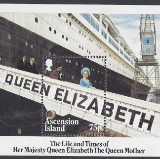 1985 Ascension Island. MS.380.  Life & Times of Queen Elizabeth The Queen Mother. mini sheet U/M (MNH)