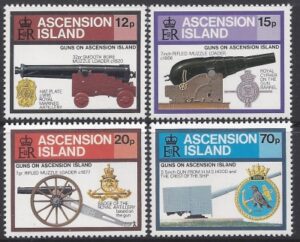 1985 Ascension Island. SG.381-4 Guns of Ascension Island. set 4 values U/M (MNH)