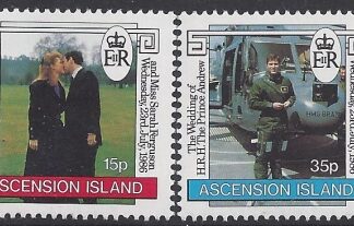 1986 Ascension Island. SG.407-8  Royal Wedding.  set 2 values U/M (MNH)