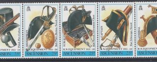 1990 Ascension Island. SG.512-6 Royal Navy Equipment 1815-20 set 5 values U/M (MNH)