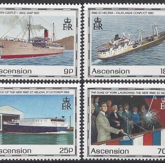 1990 Ascension Island. SG 531-4 Maiden Voyage of St. Helena II set 4 values U/M (MNH)