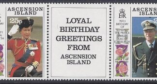 1991 Ascension Island. SG.539-40 65th Birthday Queen Elizabet II & 70th Birthday Prince Philip. set 2 values U/M (MNH)