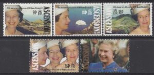 1992 Ascension Island. SG.569-73 40th Anniv. of Queen Elizabeth II's Accession. set 5 values U/M (MNH)