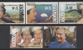 1992 Ascension Island. SG.569-73  40th Anniv. of Queen Elizabeth II's Accession. set 5 values U/M (MNH)