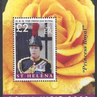 2002 St. Helena. MS.876 Visit of Princess Royal to St. Helena mini sheet U/M (MNH)