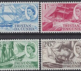 1969 Tristan Da Cunha. SG.121-4 Clipper Ships. set 4 values U/M (MNH)