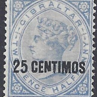 1889 Gibraltar  SG.18b 25c on 2½d bright blue 'broken N' variety  lightly mounted mint.