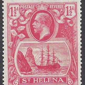 1923 St. Helena SG.99b 1½d rose-red Badge of St. Helena  'Torn Flag' variety very lightly mounted mint.