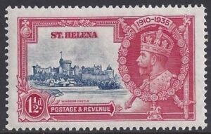 1935 St Helena. SG.124f  1935 Jubilee 1½d deep blue & carmine variety 'diagonal line by turret' M/M