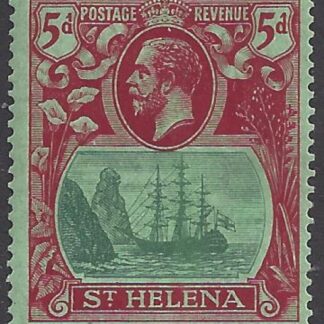 1922-37  St Helena SG.103c 5d green & deep carmine/green. 'cleft rock ' variety  M/M