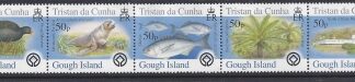 2005 Tristan Da Cunha . SG.823-7  Islands (2nd  series) set 5 values U/M (MNH)