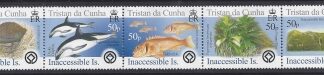 2005 Tristan Da Cunha . SG.828-32  Islands (3rd  series) set 5 values U/M (MNH)