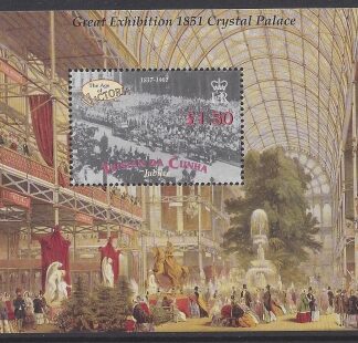 2001 Tristan Da Cunha. MS.707  death Centenary of Queen Victoria. mini sheet U/M (MNH)