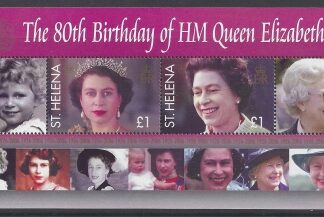 2006 St Helena. MS.988  80th Birthday of Queen Elizabeth II.  mini sheet  U/M (MNH)