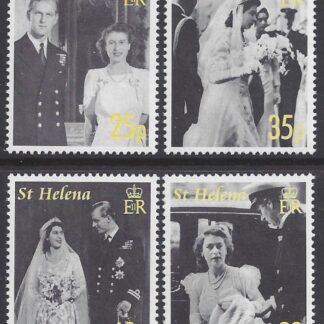 2007 St Helena. SG.1023-6  Diamond Wedding.  set 4 values U/M (MNH)