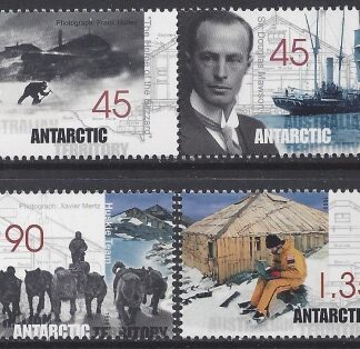 1999 Australian Antarctic Territories. SG.126-9 Restoration of Mawson's Huts Cape Denison. set 4 values U/M (MNH)