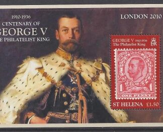 2010 St Helena. MS.1131 Centenary of Accession of King George V. mini sheet. U/M (MNH)