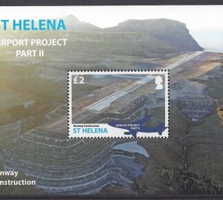 2016 St Helena. MS.1256 St Helena Airport Project part 2. mini sheet  U/M (MNH)