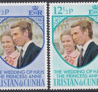 1973 Tristan Da Cunha. SG.186-7  Royal Wedding. set 2 values U/M (MNH)