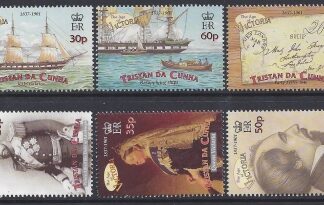 2001 Tristan Da Cunha. SG.701-6  Death Centenary of Queen Victoria. set 6 values U/M (MNH)