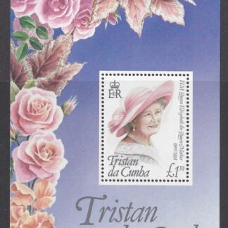 1995 Tristan Da Cunha. MS.585  95th Birthday of Queen Elizabeth the Queen Mother. mini sheet U/M (MNH)