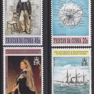1996 Tristan Da Cunha. SG.606-9 Centenary of Presentation of Queen Victoria Portrait. set 4 values U/M (MNH)