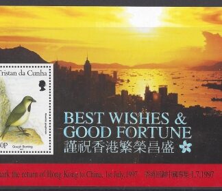 1997 Tristan Da Cunha. MS.619 Return of Hong Kong to China. mini sheet U/M (MNH)