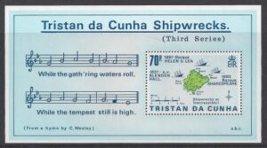 1987 Tristan Da Cunha. MS.429 Shipwrecks (3rd series) mini sheet. U/M (MNH)
