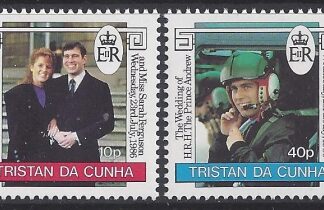 1986 Royal Wedding. SG.415-6 Royal Wedding. set 2 values U/M (MNH)