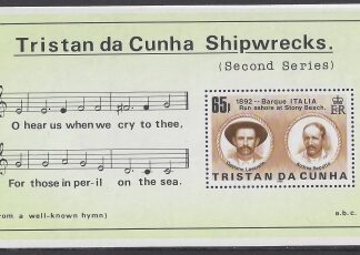1986 Tristan Da Cunha. MS.414  Shipwrecks. (2nd series) mini sheet. U/M (MNH)