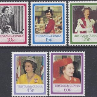 1986 Tristan Da Cunha. SG.406-10  60th Birthday of Queen Elizabeth II. set 5 values U/M (MNH)