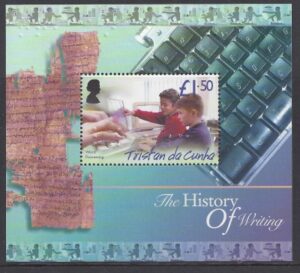 2004 Tristan Da Cunha. MS.799 History of Handwriting. mini sheet U/M (MNH)