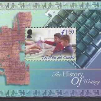2004 Tristan Da Cunha. MS.799 History of Handwriting. mini sheet U/M (MNH)