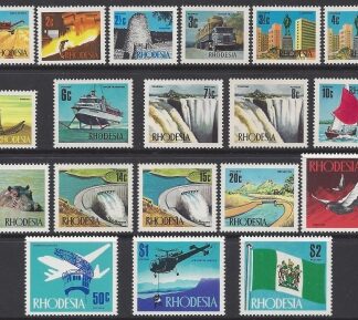 1970-73 Rhodesia. SG.439-52  definitive set 19 values U/M (MNH)