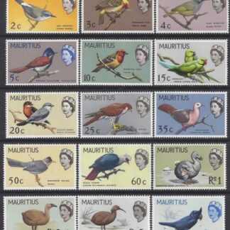 1965 Mauritius. SG.317-31 Birds definitive set  15 values U/M (MNH)