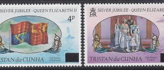 1978 Tristan Da Cunha. SG.232-3  Provisional Definitives set 2 values U/M (MNH)