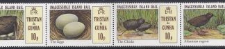 1981 Tristan Da Cunha. SG.315-8 Inaccessible Island Rail.  set 4 values U/M (MNH)