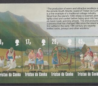 1984 Tristan Da Cunha. MS.381 Tristan Wollens Industry. mini sheet U/M (MNH)