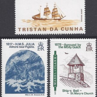 1985 Tristan Da Cunha SG.386-8 Shipwrecks (1st series) set 3 values U/M (MNH)