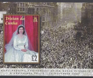 2007 Tristan Da Cunha MS.882  Diamond Wedding  mini sheet.  U/M (MNH)
