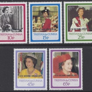 1988 Tristan Da Cunha.  SG.438-42  Royal Ruby Wedding (Queens 60th Birthday overprinted).  set 5 values U/M (MNH)