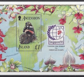 1995 Ascension Island. MS.661   Butterflies.  mini sheet  U/M (MNH)