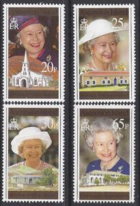1996 Ascension Island. SG.671-4 70th Birthday of Queen Elizabeth II. Set 4 values U/M (MNH)