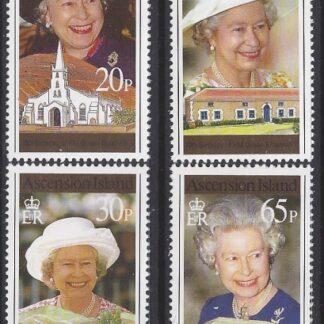 1996 Ascension Island. SG.671-4  70th Birthday of Queen Elizabeth II. Set 4 values U/M (MNH)