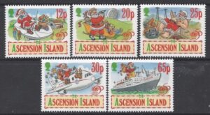 1996 Ascension Island. SG.699-703 Christmas. set 5 values U/M (MNH)