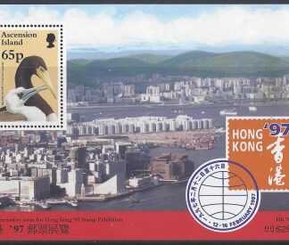 1997 Ascension.  MS.708  Hong Kong 97  Int. Stamp Exibition. mini sheet   U/M (MNH)