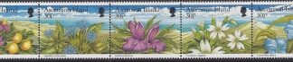 1997 Ascension Island.  SG.713-7  Wild Herbs  set 5 values U/M (MNH)