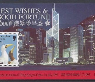 1997 Ascension Island. MS718  Return of Hong Kong to China. mini sheet U/M (MNH)