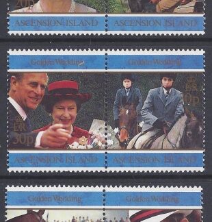 1997 Ascension Island. SG.719-24 Golden Wedding of Queen Elizabeth & Prince Philip. set 6 values  U/M (MNH)