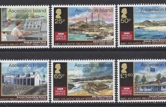 2016 Ascension Island.  SG.1250-5  50th Anniversary of BBC Atlantic Relay Station. set 6 values U/M (MNH)